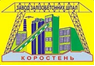 Site logo