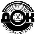Site logo